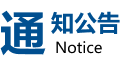 Working Logo